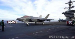 美艦載機(jī)在南海墜毀致7人受傷