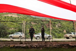 秘魯社區(qū)重啟對拉斯班巴斯礦道的封鎖