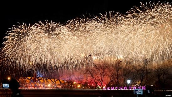 北京冬奧閉幕 2026米蘭見