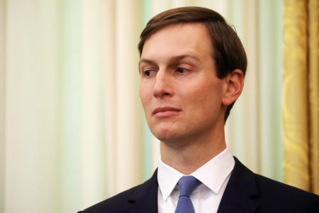 特朗普的女婿為美國(guó)國(guó)會(huì)大廈騷亂事件作證