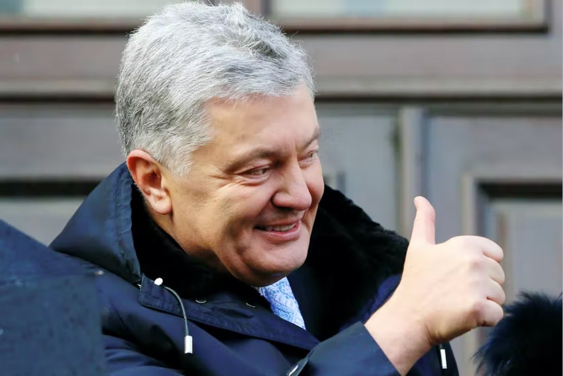 烏克蘭前總統(tǒng)波羅申科獲準(zhǔn)離開烏克蘭參加政治會(huì)議