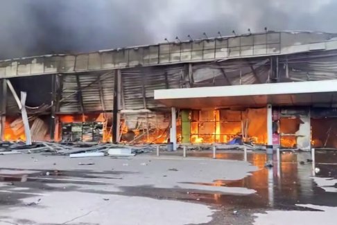 G7譴責(zé)俄羅斯對(duì)烏克蘭購(gòu)物中心的襲擊