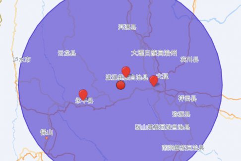 <b>大理地震最新消息 2022年8月14日大理州漾濞縣3.4級(jí)地</b>