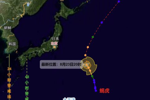 第10號臺風(fēng)蝎虎對溫州無影響