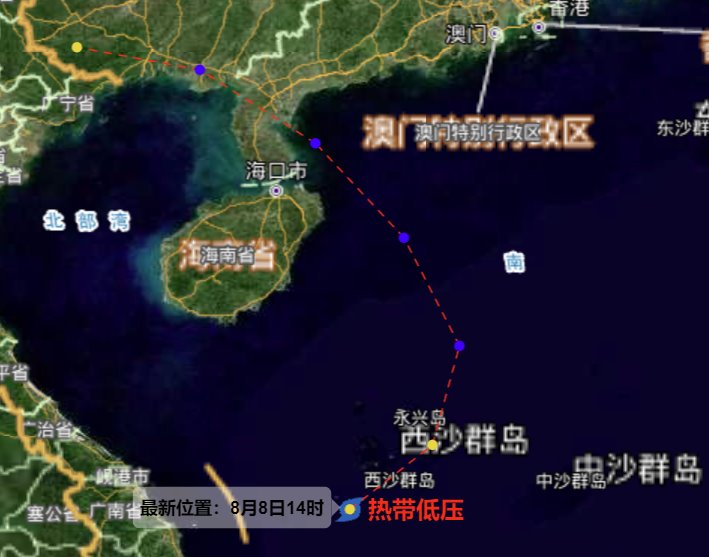 今年第7號(hào)臺(tái)風(fēng)木蘭將生成