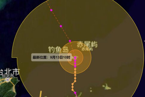 2022年第12號臺風(fēng)梅花最新消息