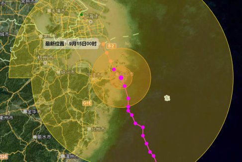 臺風梅花登陸浙江舟山