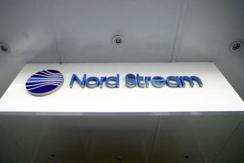 瑞典海岸警衛(wèi)隊(duì)稱 在北溪管道發(fā)現(xiàn)第四處泄漏