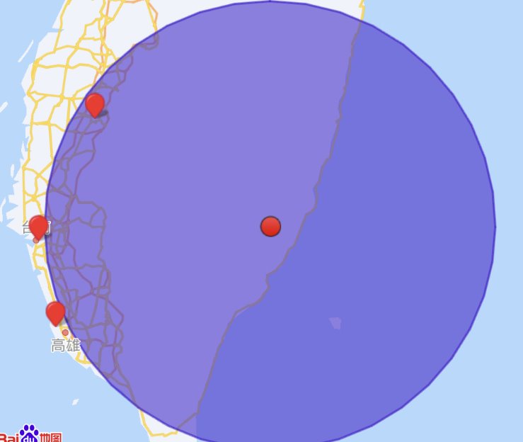 臺灣臺東縣6.5級地震 福建震感強(qiáng)烈