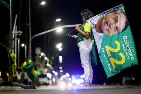 博爾索納羅在福利計劃下為家庭婦女提供額外的現(xiàn)金