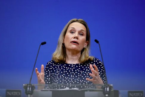 北約盟國(guó)將專注于對(duì)烏克蘭的防空支持