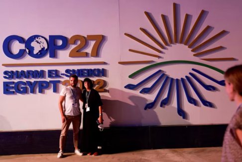 埃及著眼于主辦COP27氣候峰會的外交回報(bào)