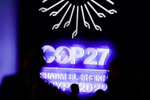 G7啟動(dòng)氣候全球盾牌基金