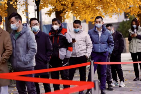 北京報(bào)告11月16日有172例有癥狀、262例無癥狀COVID病例