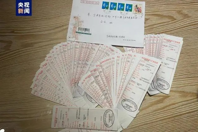 寧波&ldquo;順其自然&rdquo;24年捐款1469萬(wàn)