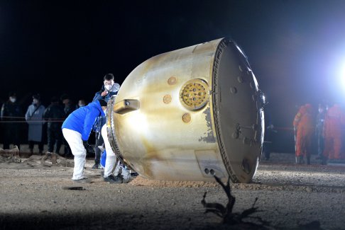 神十四乘組將返回東風(fēng)著陸場