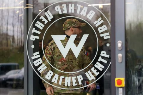 俄羅斯軍隊占領(lǐng)了Bakhmut以北的烏克蘭村莊KrasnaHora