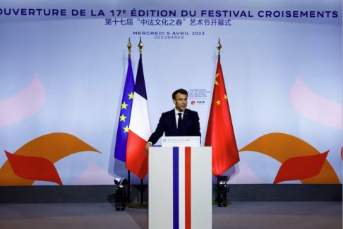 馬克龍馮德萊恩訪華3大看點(diǎn)