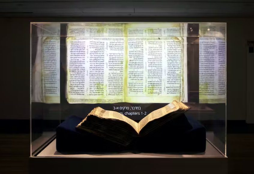 世界上最古老的希伯來語圣經(jīng)以3810萬美元價(jià)格售出