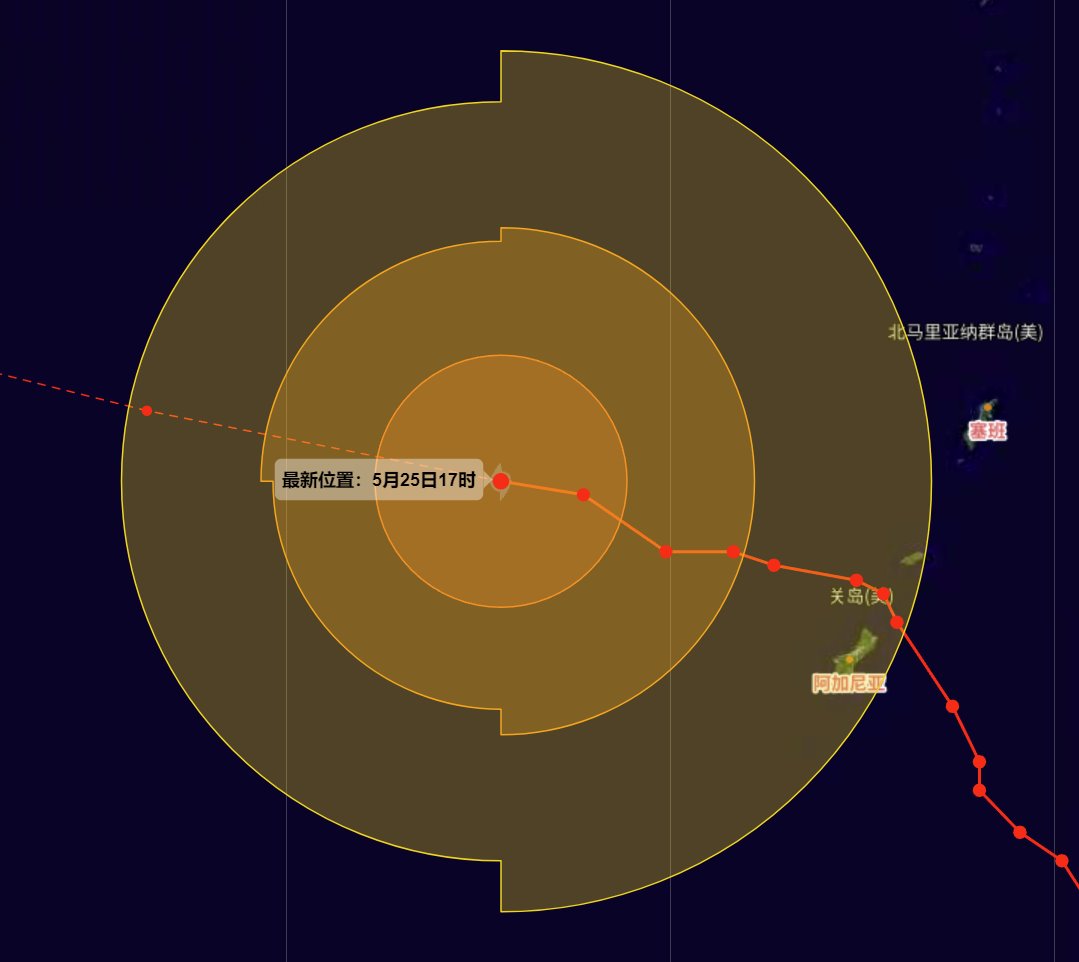 超強臺風(fēng)瑪娃橫掃關(guān)島 未造成重大損失