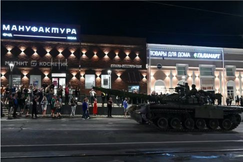 烏克蘭：俄羅斯的混亂對我們有利