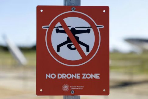 美國立法者再次推動擴(kuò)大無人機(jī)擊落權(quán)限