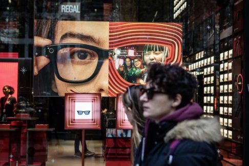 雷朋(Ray-Ban)眼鏡制造商被指控價格虛高1000%