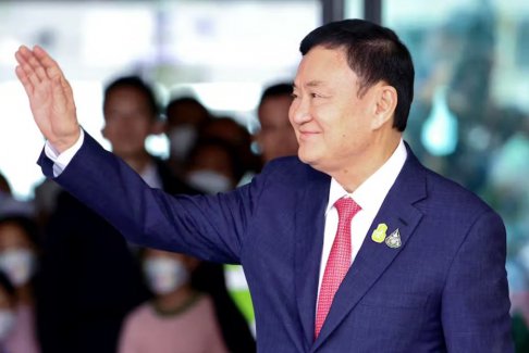 泰國前總理他信已提交王室赦免請求