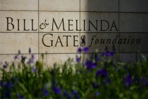 蓋茨捐贈4000萬美元以促進非洲獲得mRNA疫苗