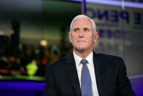 美國前副總統(tǒng)彭斯資金短缺退出總統(tǒng)競選