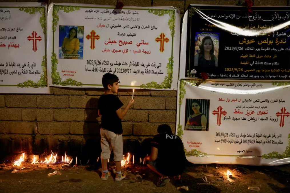 政府調(diào)查稱伊拉克婚禮火災(zāi)是重大過失造成的