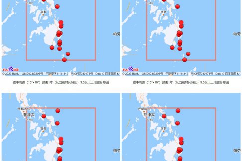 菲律賓近海地震:鳥(niǎo)群飛舞房屋搖晃