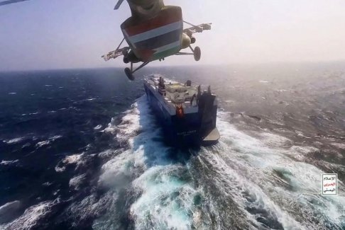 聯(lián)合國(guó)安理會(huì)成員呼吁胡塞武裝停止襲擊航運(yùn)