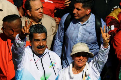 美國努力確保委內(nèi)瑞拉選舉可信