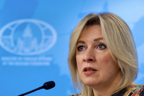 俄羅斯和摩爾多瓦反對(duì)派譴責(zé)羅馬尼亞總理的言論