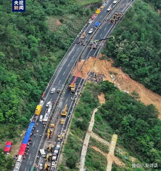 廣東高速塌方遇難人數(shù)升至36人，救援工作緊張進行中