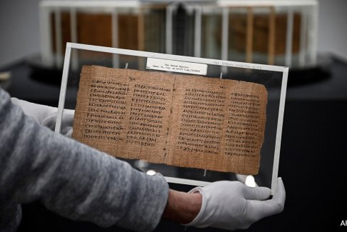 世界上最古老的私人擁有書籍英國拍賣380萬美元