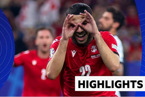 格魯吉亞2比0葡萄牙首次晉級(jí)歐洲杯16強(qiáng)