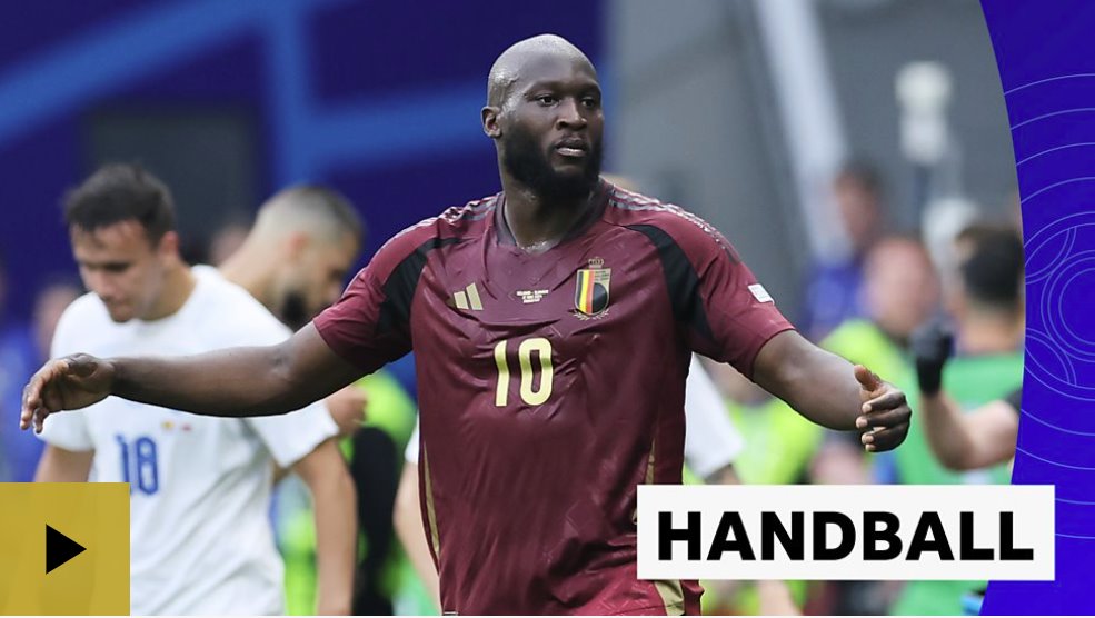 羅梅盧&middot;盧卡庫的第二個進(jìn)球因手球而被判無效