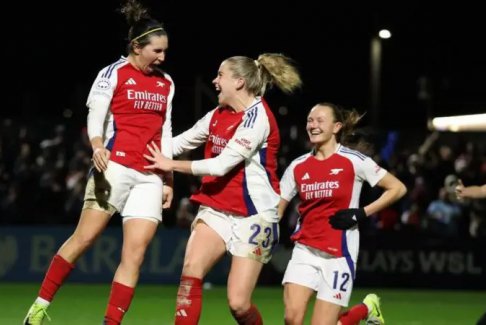 歐洲女子冠軍聯(lián)賽阿森納3-2拜仁慕尼黑