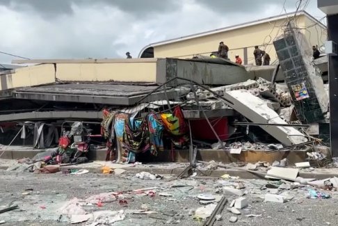 瓦努阿圖發(fā)生6.1級(jí)地震