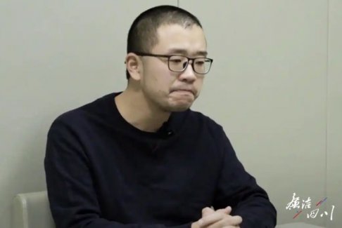 95后國(guó)企老總落馬懺悔:閆科翰擔(dān)心無法兌現(xiàn)婚約
