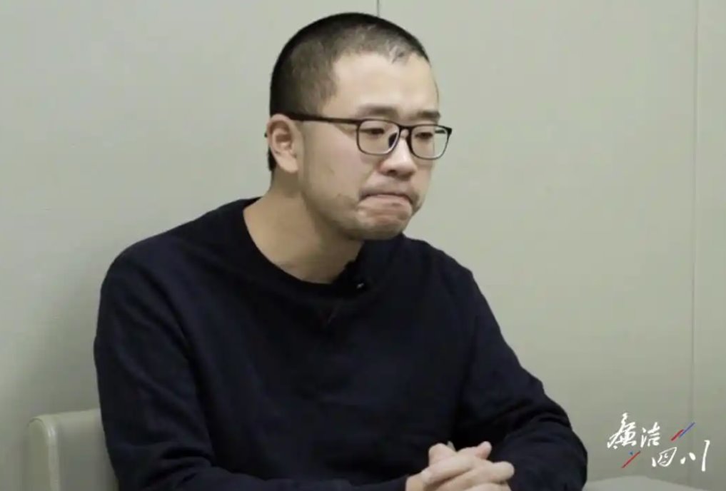 95后國企老總落馬懺悔:無法兌現(xiàn)婚約