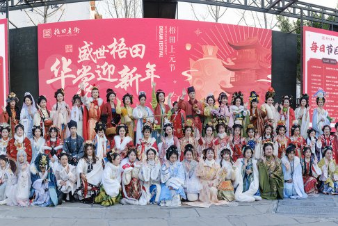 探秘溫州網(wǎng)紅打卡地梧田老街