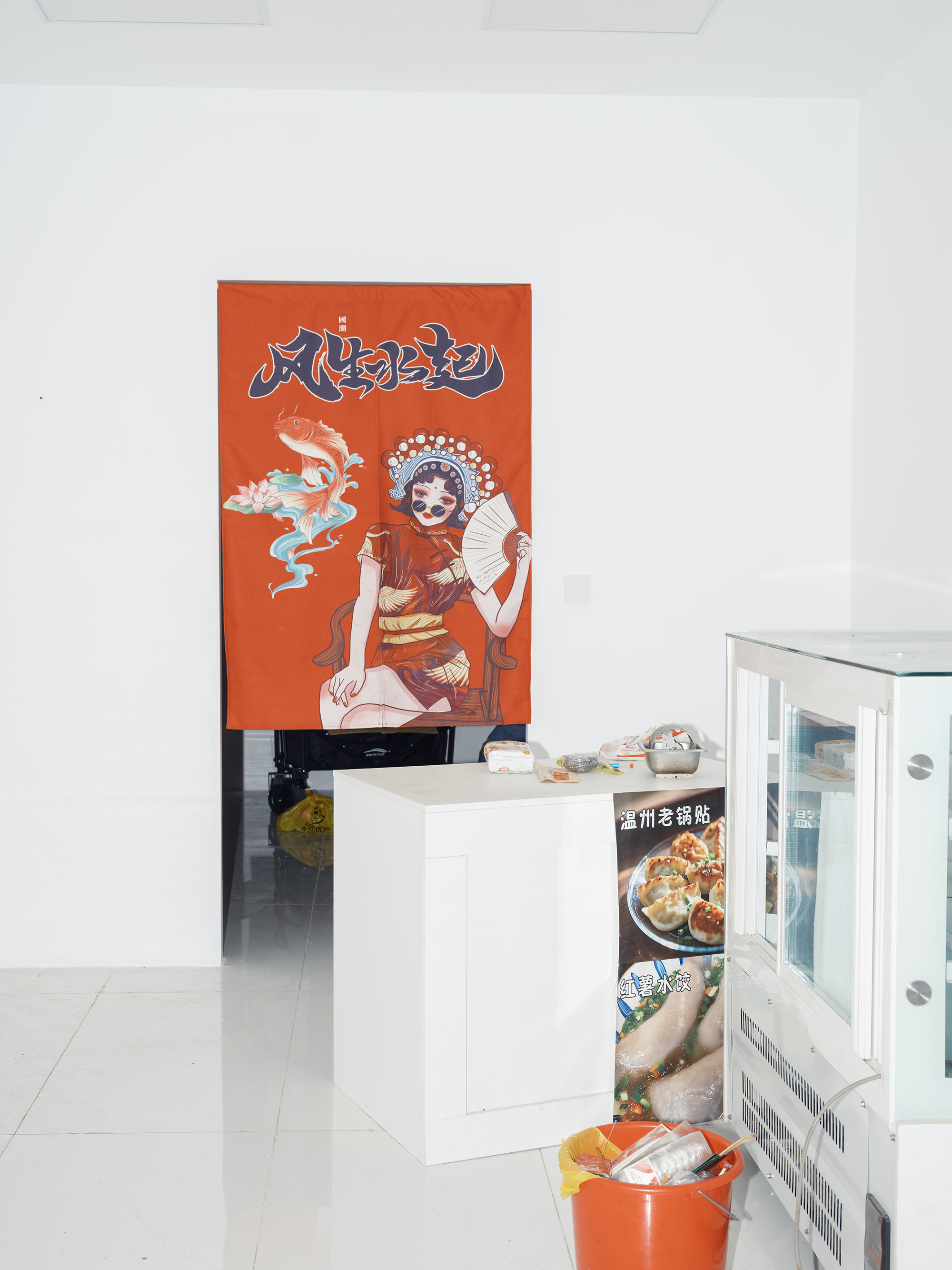 溫網(wǎng)關(guān)鍵詞熱度分析