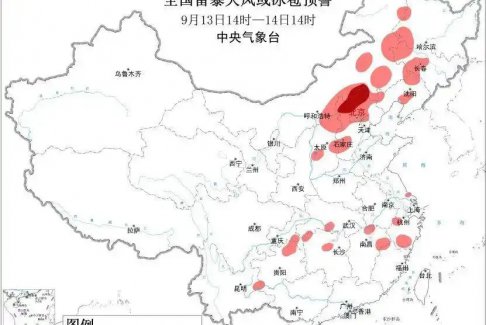 大暴雨！10級以上雷暴大風(fēng)將來襲