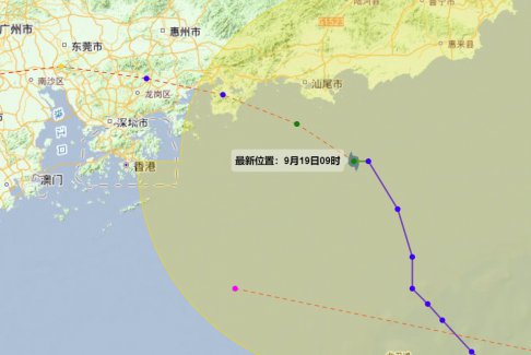 第17號(hào)臺(tái)風(fēng)“米娜”將帶來(lái)大暴雨