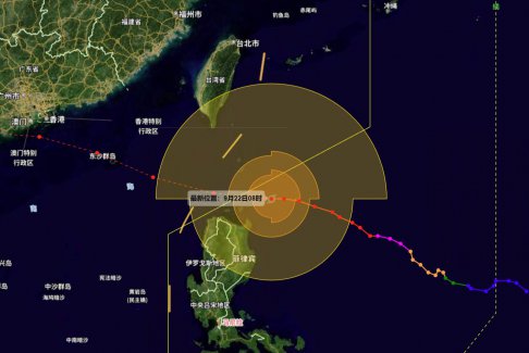 超強臺風(fēng)“樺加沙”登陸時間預(yù)報
