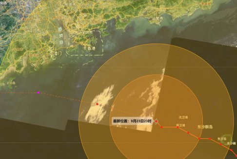 廣東累計(jì)轉(zhuǎn)移超37萬(wàn)人防御超強(qiáng)臺(tái)風(fēng)“樺加沙”