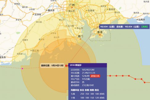 深圳已進(jìn)入樺加沙10級風(fēng)圈